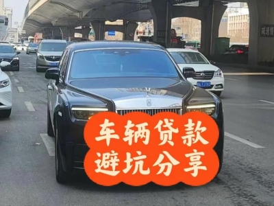 西充汽车抵押贷款中押本不押车贷款需要什么材料?